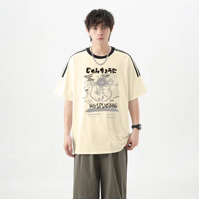 MEIPIN TANG T
