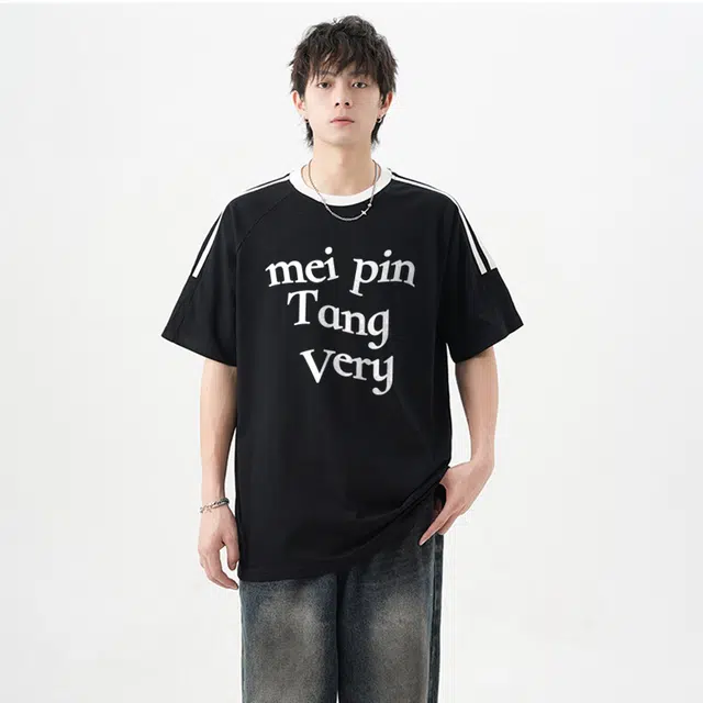 MEIPIN TANG T