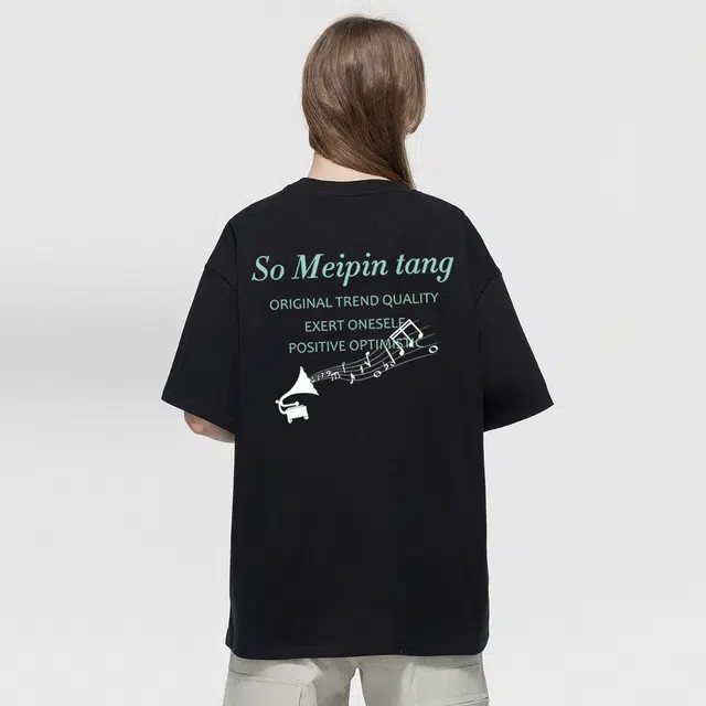 MEIPIN TANG logoT