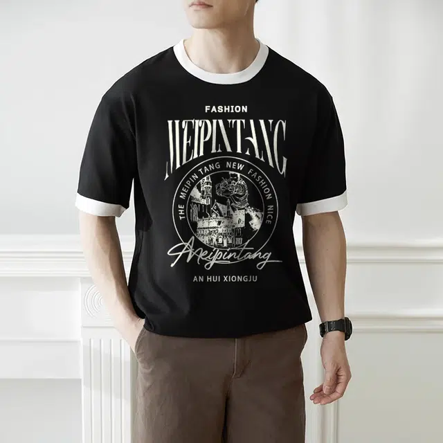 MEIPIN TANG T