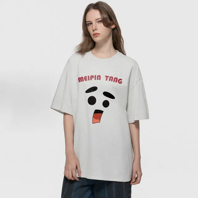 MEIPIN TANG T