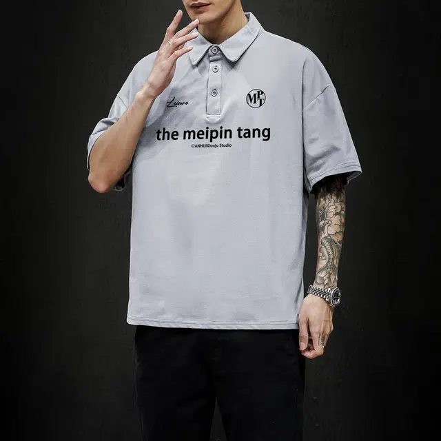 MEIPIN TANG logoPolo
