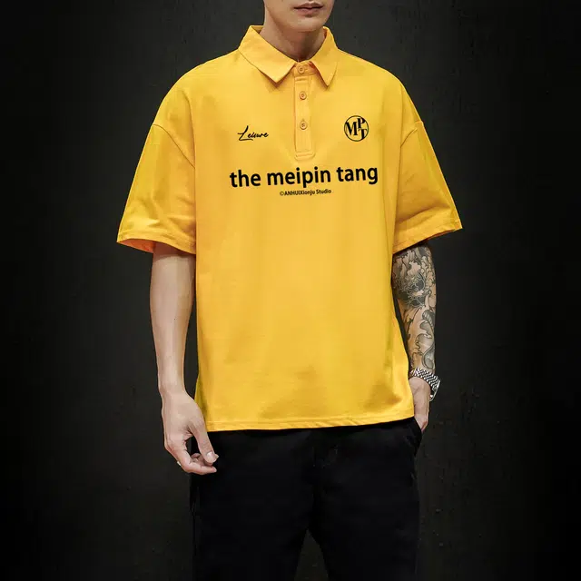 MEIPIN TANG logoPolo