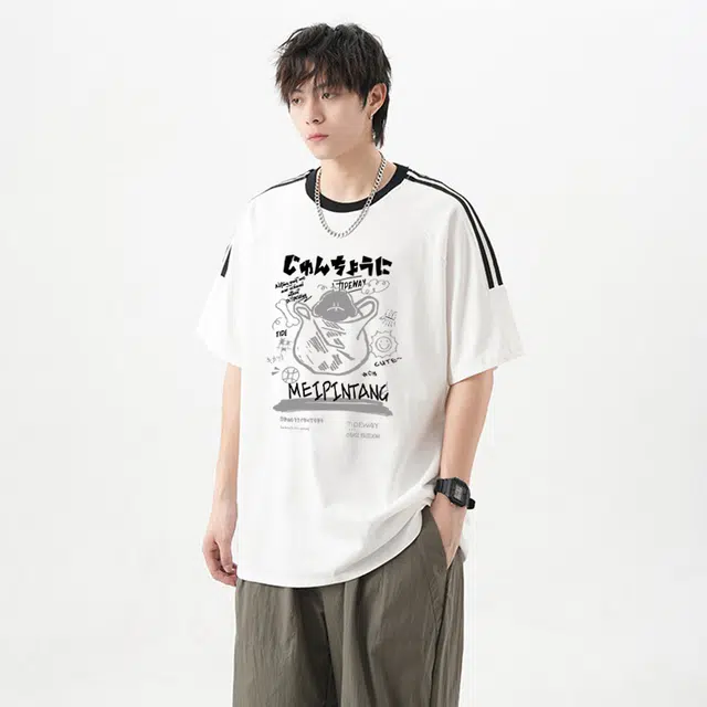 MEIPIN TANG T