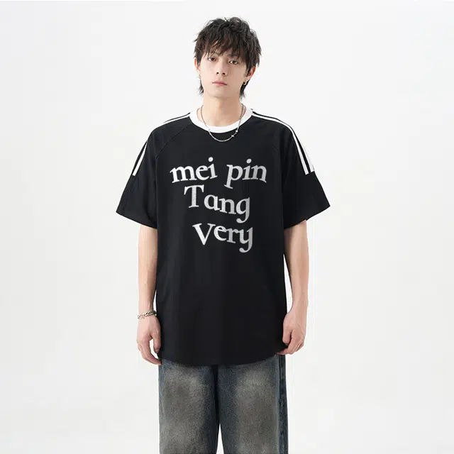 MEIPIN TANG T