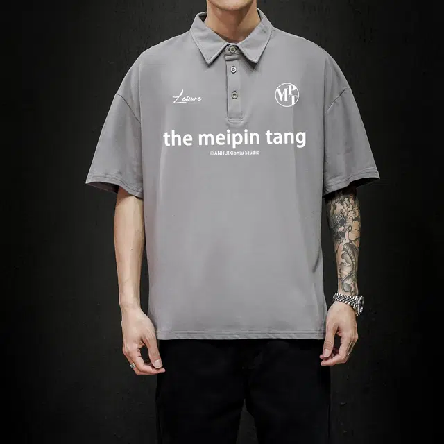 MEIPIN TANG logoPolo