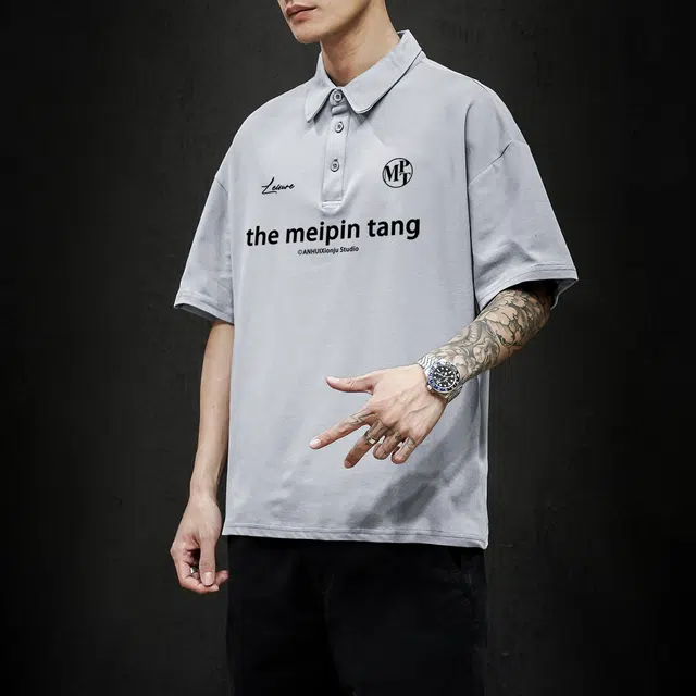 MEIPIN TANG logoPolo