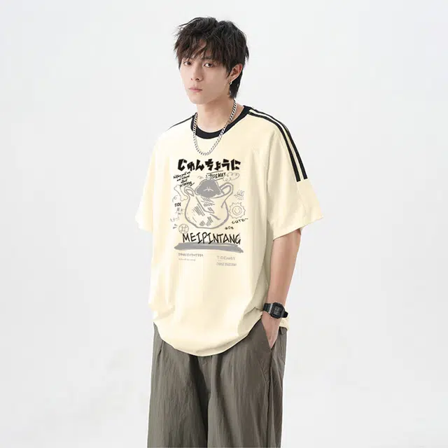 MEIPIN TANG T