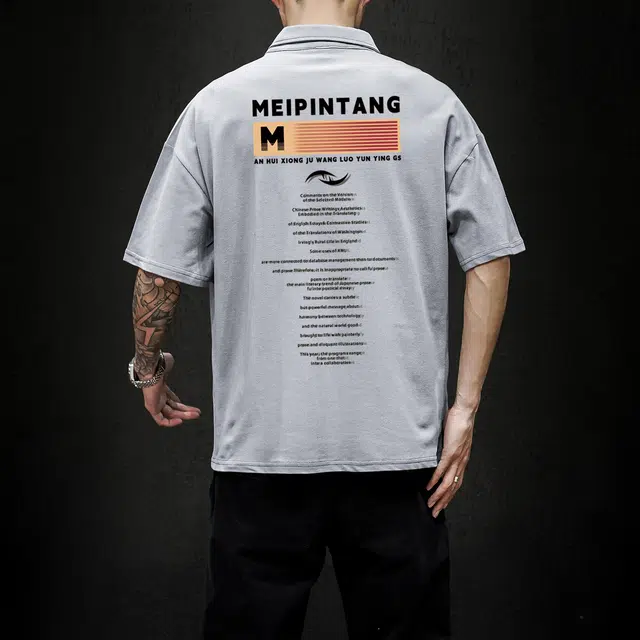 MEIPIN TANG Polo