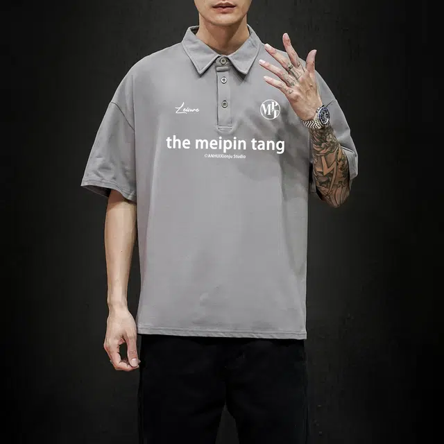 MEIPIN TANG logoPolo