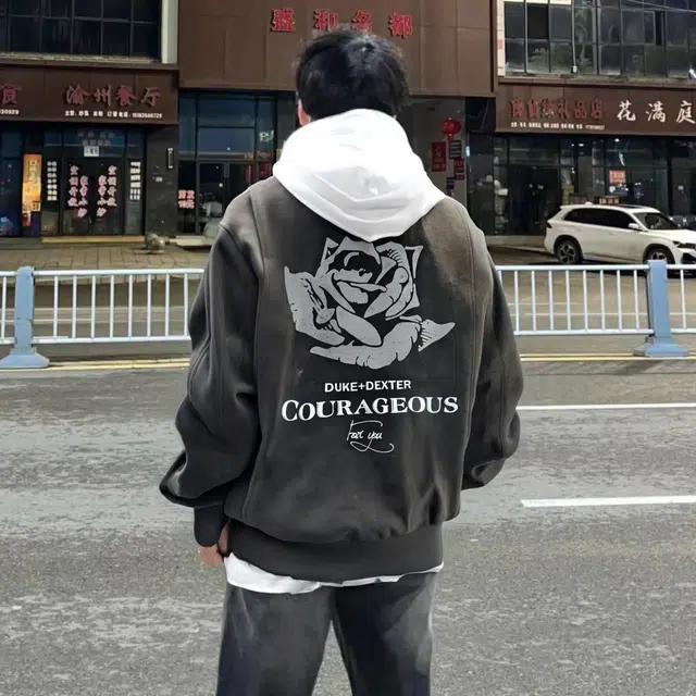 DUKE+DEXTER PUbomber