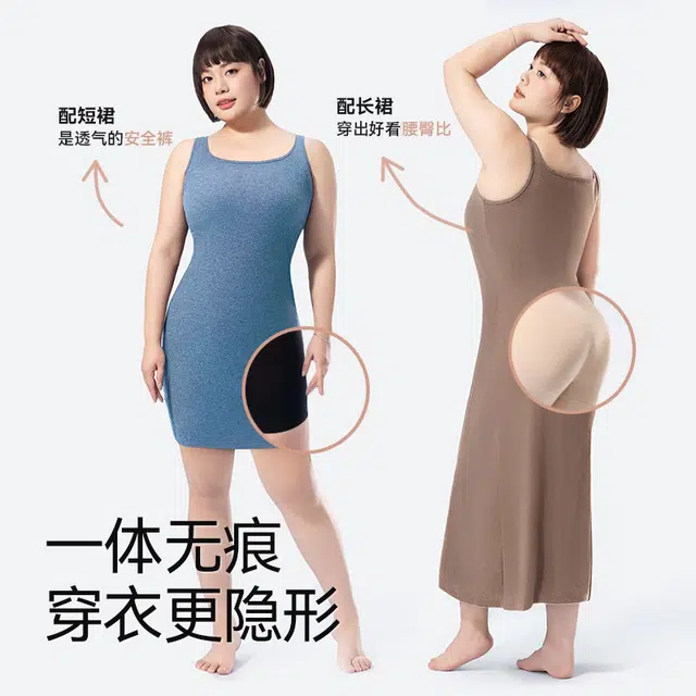 菇娘家 大码收腹提臀束腰显瘦翘臀强力收小肚子产后内裤紧身舒适塑身裤 女款