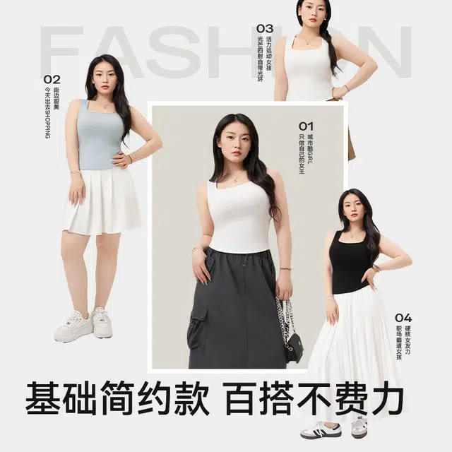 菇娘家 进口莱赛尔带胸垫吊带时尚简约百搭美背一体式外穿舒适透气内搭休闲运动背心 女款