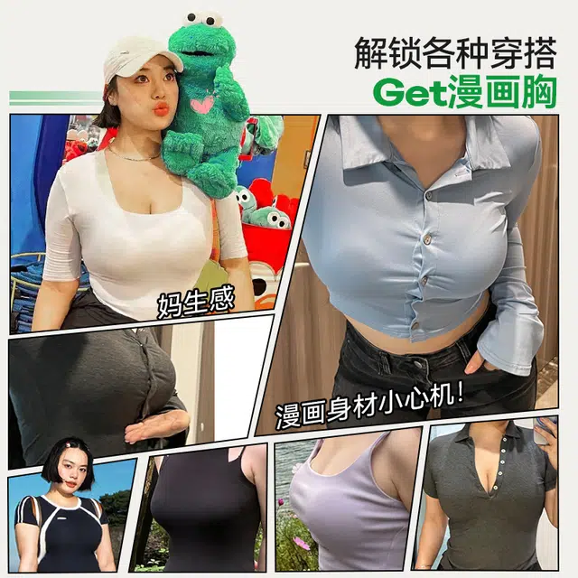 菇娘家 大胸显圆光面内衣舒适无痕薄款透气聚拢上托收副乳大码轻盈简约胸罩美观显小文胸 女款