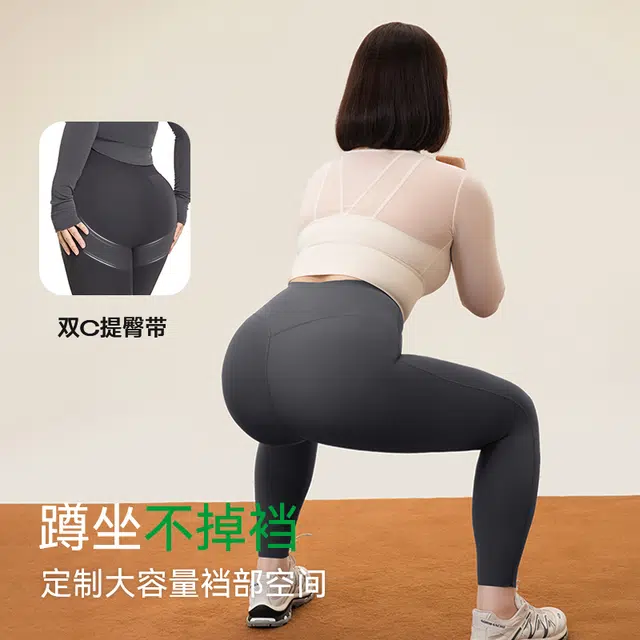 菇娘家 蹲坐不掉裆不易卷边加绒可外穿高腰鲨鱼打底裤 女款