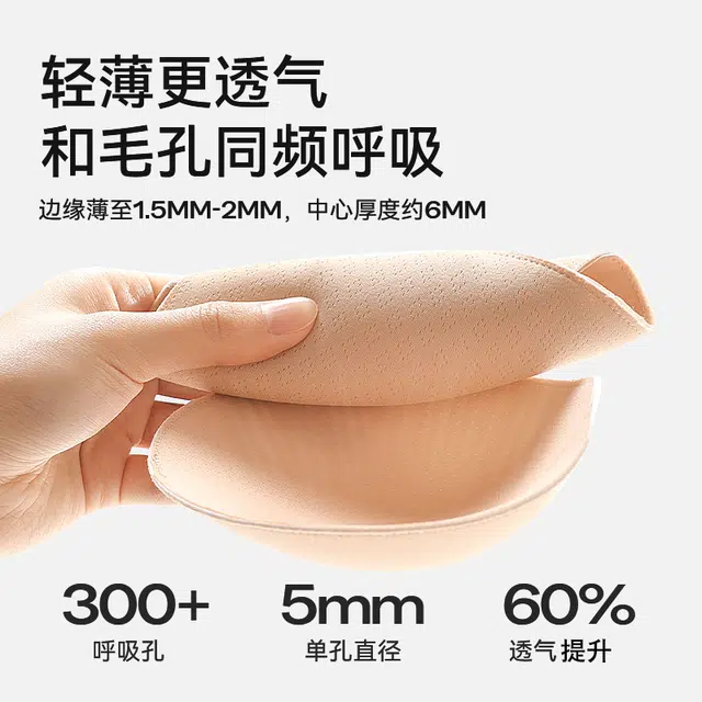 菇娘家 进口莱赛尔带胸垫吊带时尚简约百搭美背一体式外穿舒适透气内搭休闲运动背心 女款