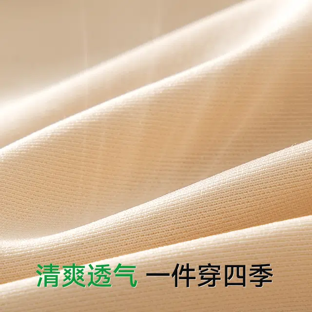 菇娘家 反重力提拉防下垂内衣聚拢舒适不勒无痕薄款透气大胸显小无钢圈胸罩文胸 女款