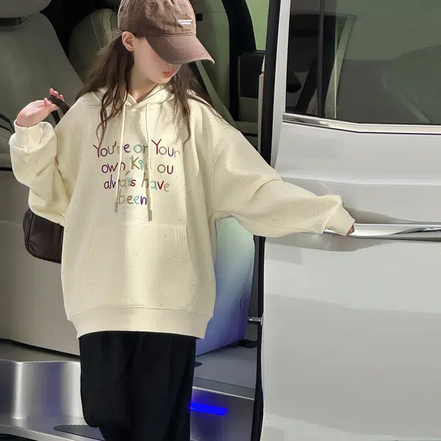 GOYN 2025