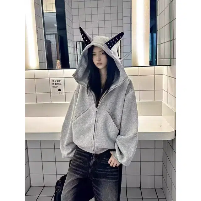 GOYN 2025ins