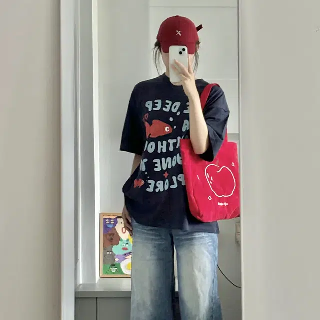 SKBO T