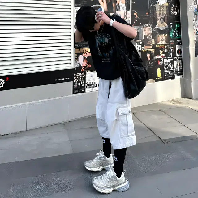 SKBO