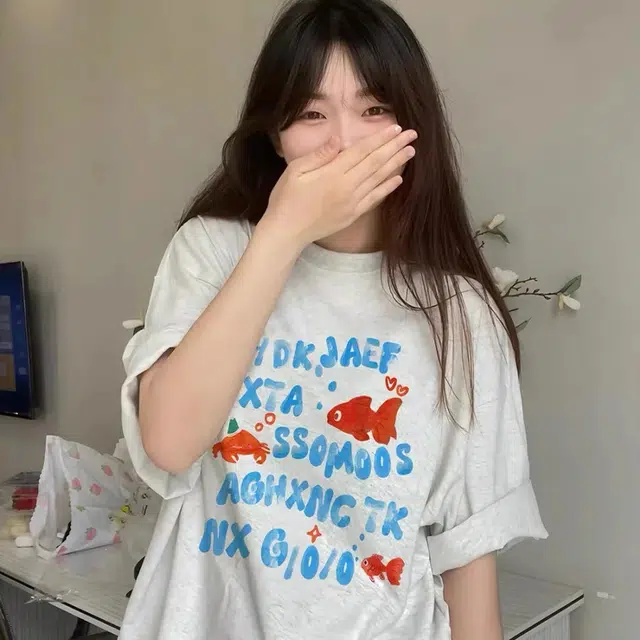 SKBO T