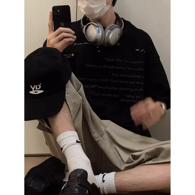 SKBO T