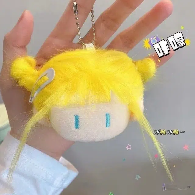 7cm