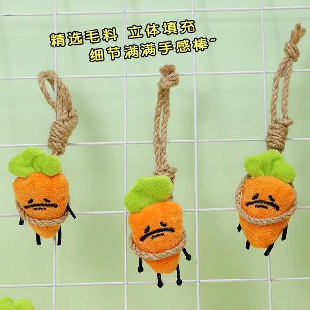 ins 8cm