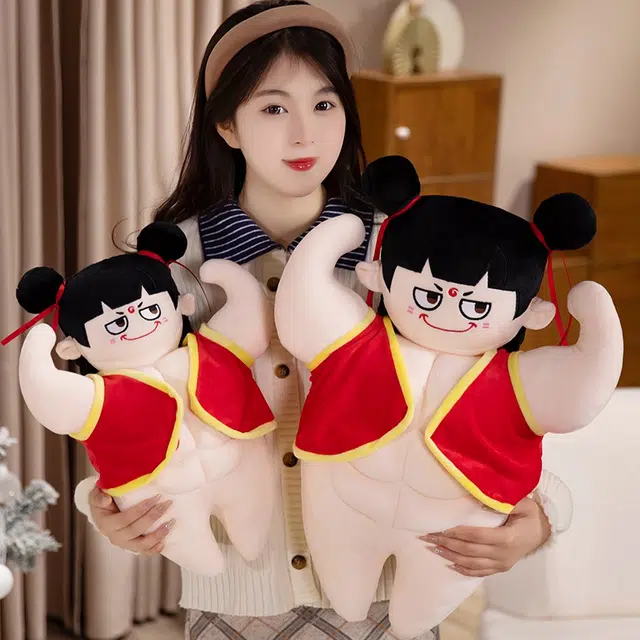 40cm55cm