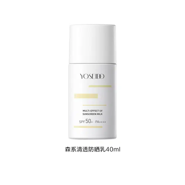 40ml