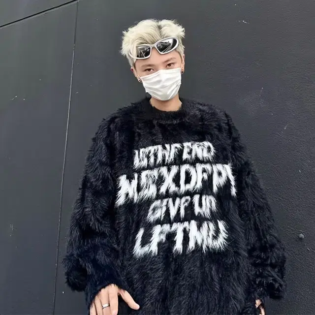 QEWBG sex pistols