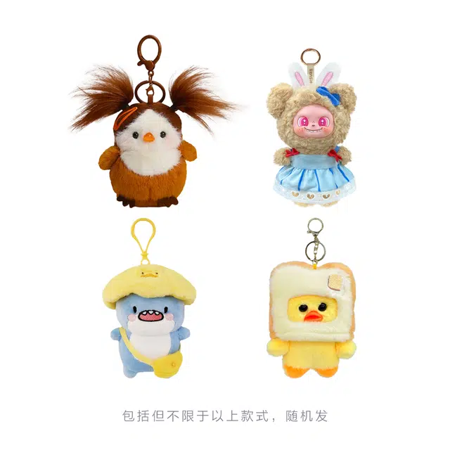 万童乐 十二生肖系列寅虎盲盒 随机发可爱趣味公仔挂件玩具玩偶 福袋闷包