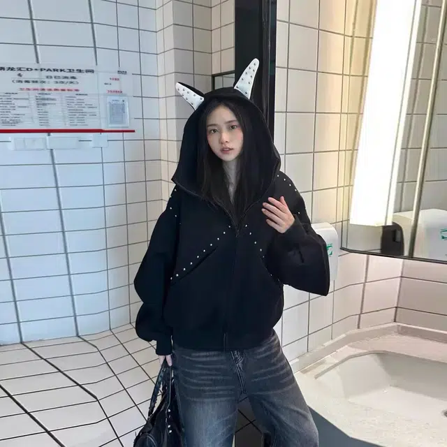 Hypeyourself cleanfit