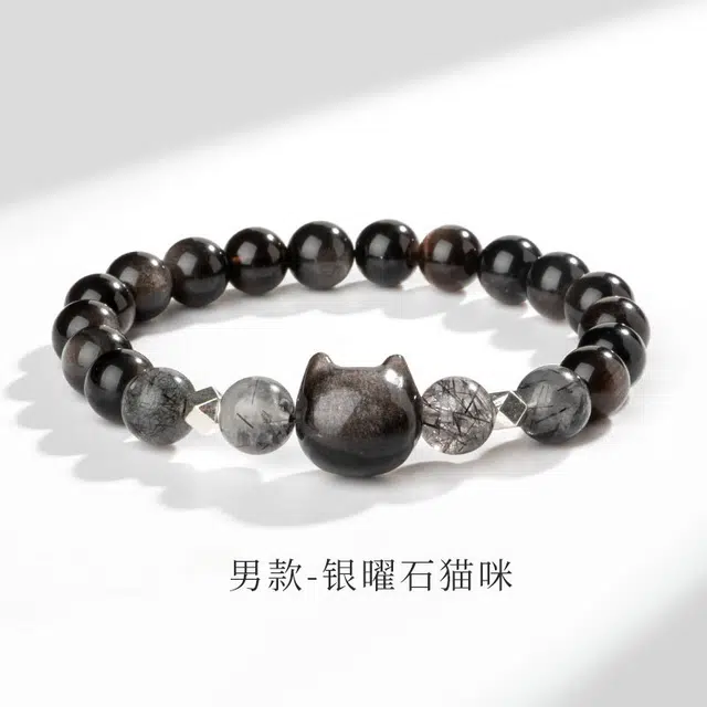 水贝 招财喵 萌猫黑白  日常百搭 通勤潮酷 可爱多财多福 甜蜜系列 好运满满 黑曜石 手串 男女同款情侣款