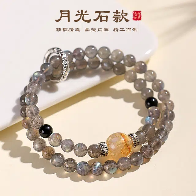 水贝 【灵感爆棚 赠發财贴】一切顺意新中式独特金光乍现 黄塔晶福禄双全一切顺意精致百搭#好运 黑曜石 手串 男女同款情侣款
