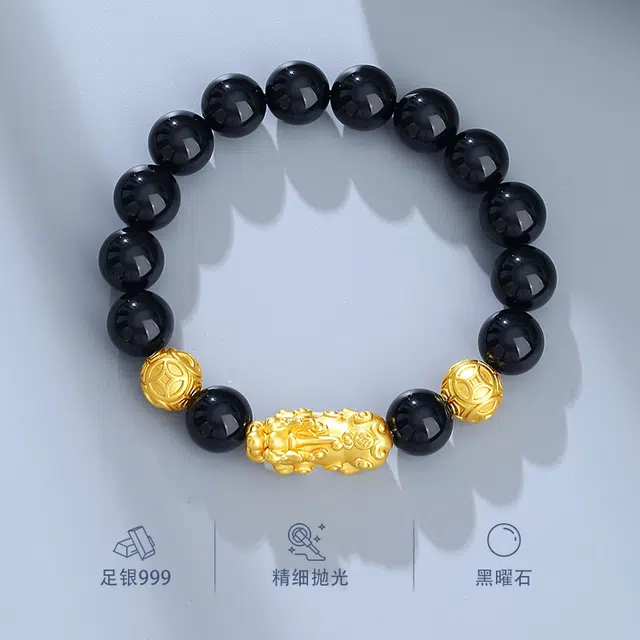 【八方来财】 水贝 招财貔貅招财纳福新中式国潮纯银金钱转运珠小众设计高级感学生恋爱告白毕业#好运 黑曜石 手串 男女同款情侣款