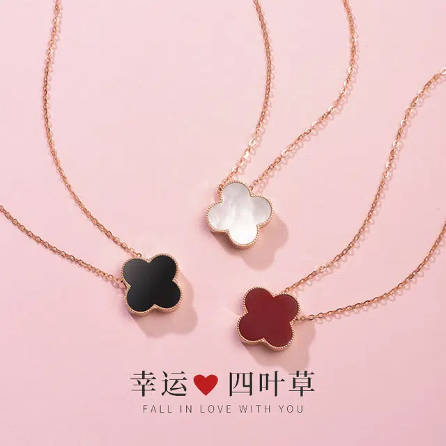 水贝 幸运四叶草 双面佩戴设计花朵甜美少女可爱新中式国潮日常通勤百搭 玛瑙 足银项链 女款