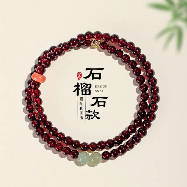水贝 醉红颜 国风新中式 精致高级感好运设计时尚 百搭日常通勤#好运天然石榴石手串 女款