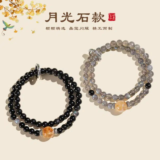 水贝 【灵感爆棚 赠發财贴】一切顺意新中式独特金光乍现 黄塔晶福禄双全一切顺意精致百搭#好运 黑曜石 手串 男女同款情侣款
