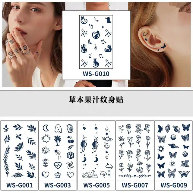 15insWS-G001