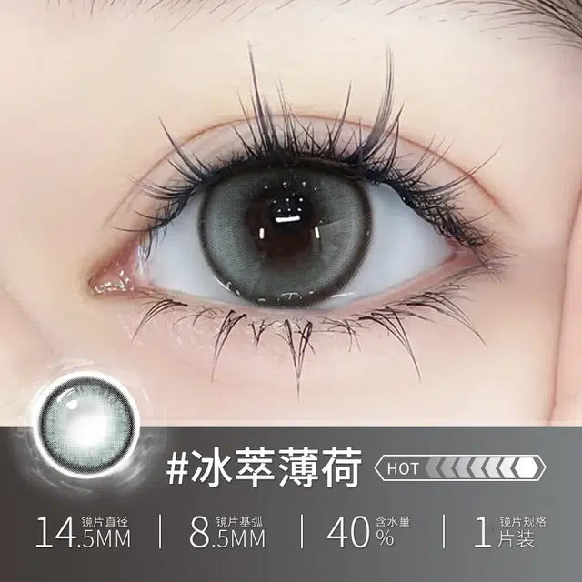1*2