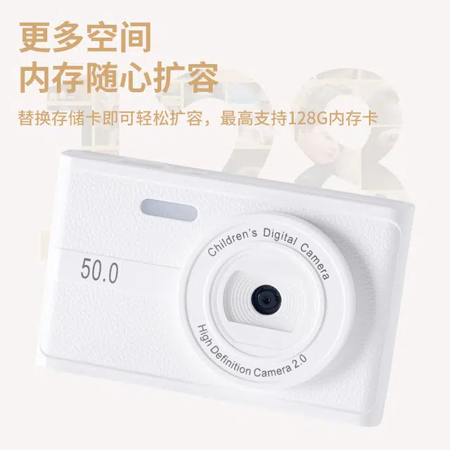 FINMOKBB CCD 5000w 8
