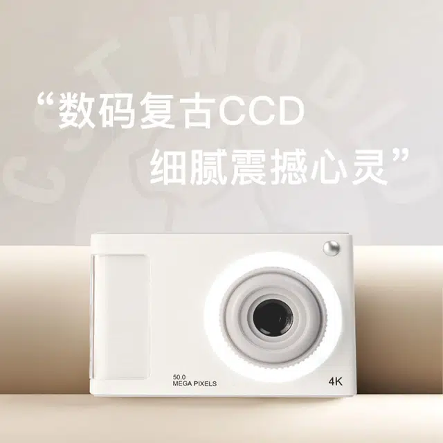 FINMOKBB vlog4800 64g CCD