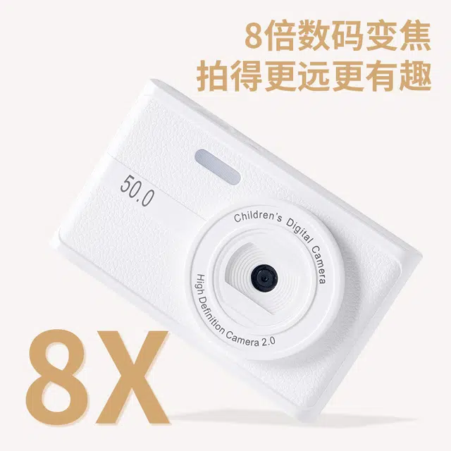 FINMOKBB CCD 5000w 8