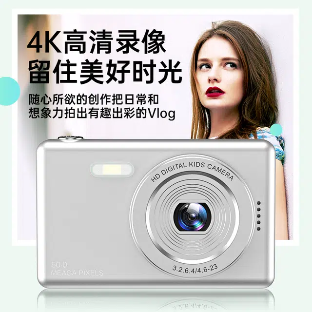 FINMOKBB vlog CCD