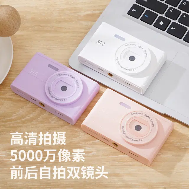FINMOKBB CCD 5000w 8