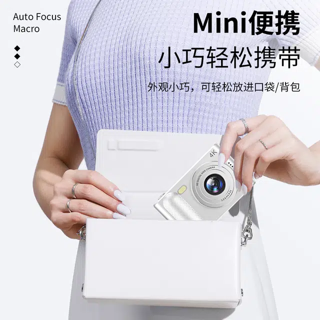 FINMOKBB CCD CCD6400w1080P8