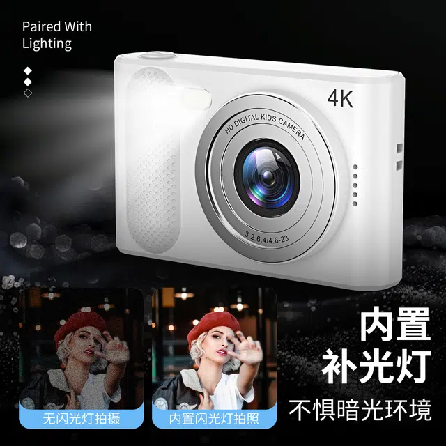 FINMOKBB CCD CCD6400w1080P8