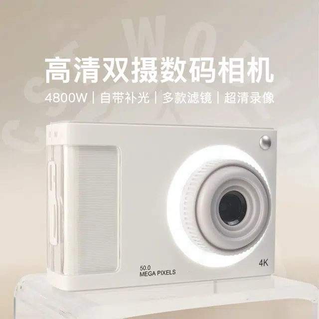 FINMOKBB vlog4800 64g CCD